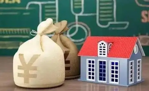 临清离职公积金封存如何取（离职公积金封存怎么取）